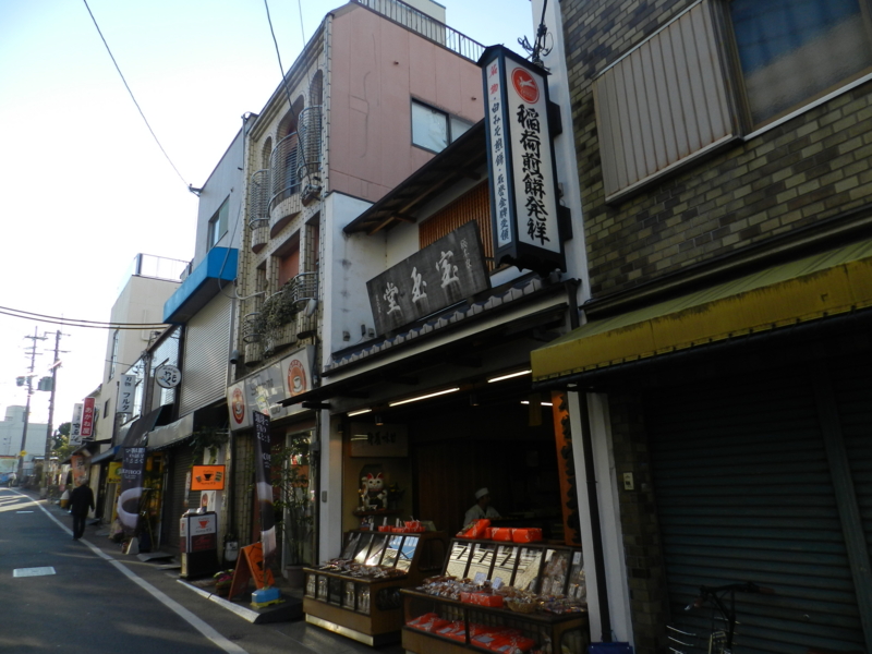 f:id:ugomemo-kyuuya:20140106085344j:plain