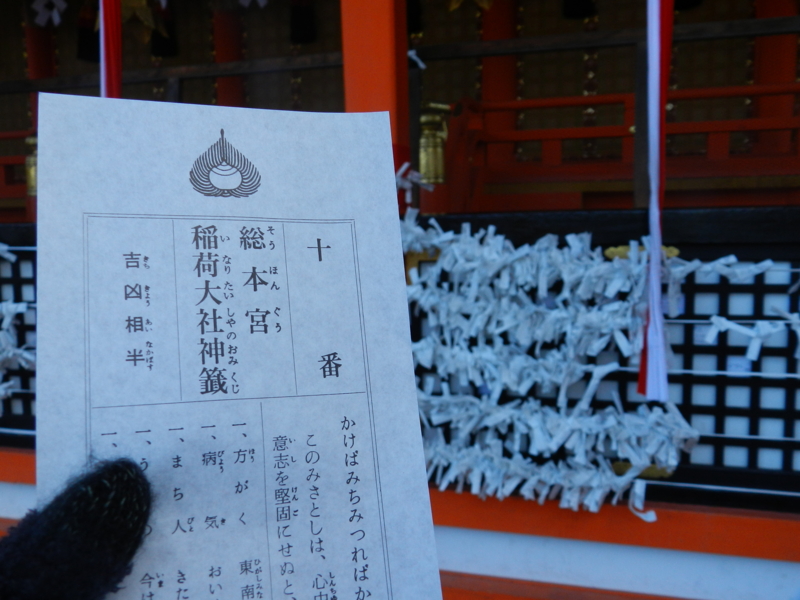 f:id:ugomemo-kyuuya:20140106091613j:plain