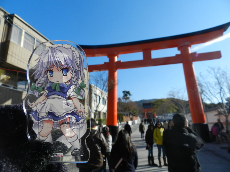 f:id:ugomemo-kyuuya:20140106094402j:plain