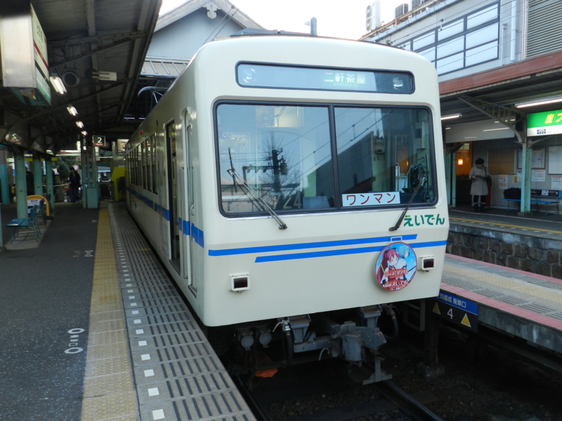 f:id:ugomemo-kyuuya:20140106161811j:plain