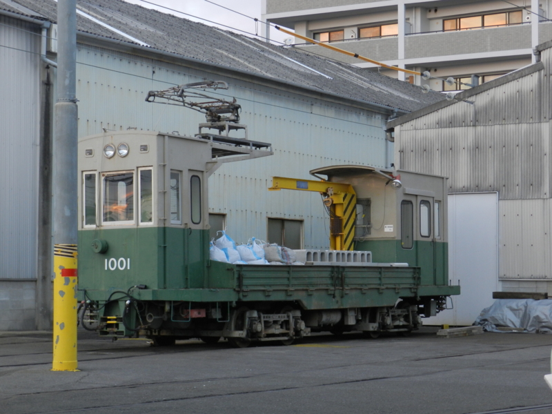 f:id:ugomemo-kyuuya:20140106165123j:plain