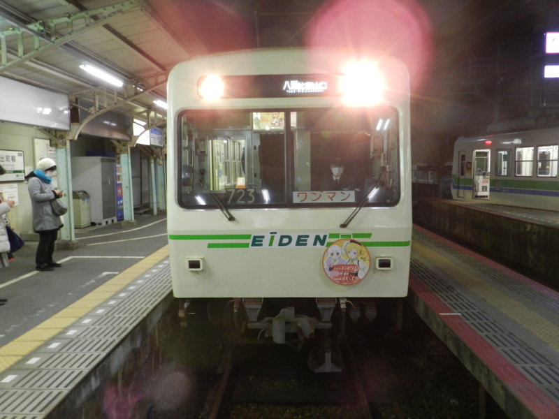 f:id:ugomemo-kyuuya:20140106173211j:plain