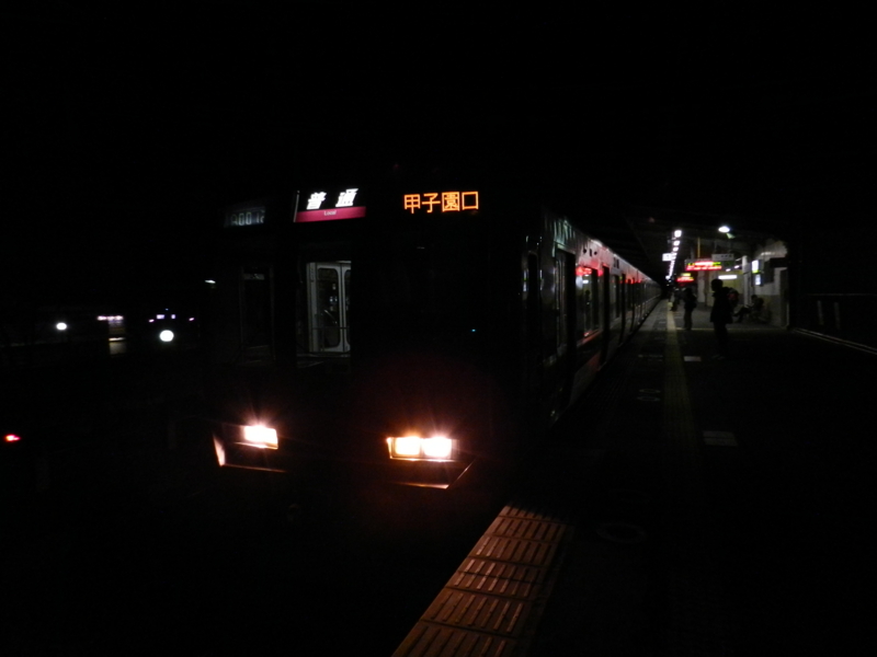 f:id:ugomemo-kyuuya:20140106222332j:plain