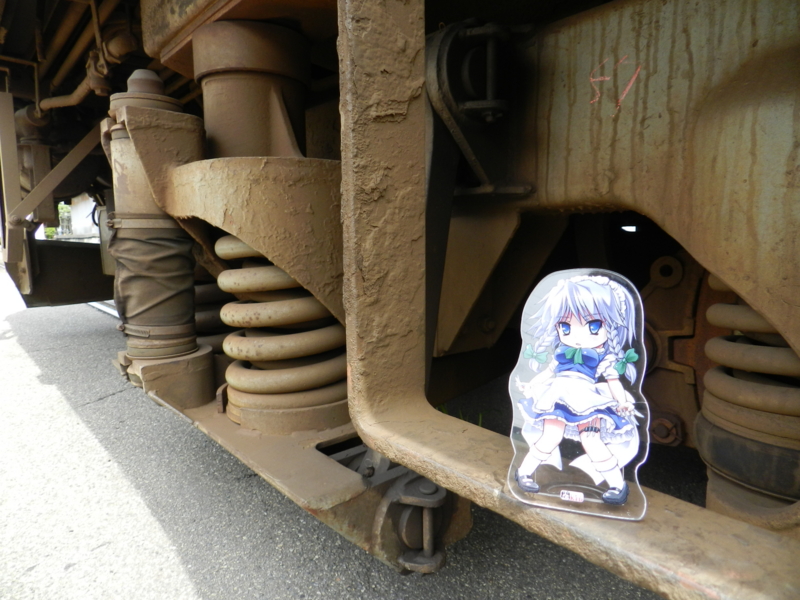 f:id:ugomemo-kyuuya:20140122192231j:plain