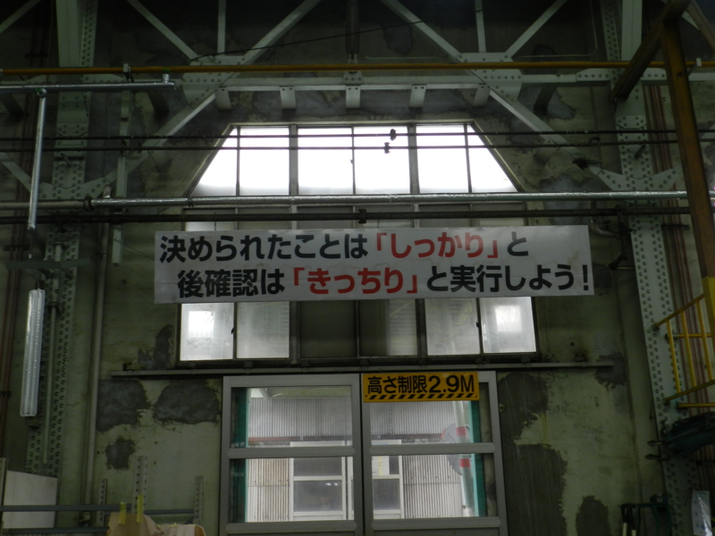 f:id:ugomemo-kyuuya:20140122192301j:plain