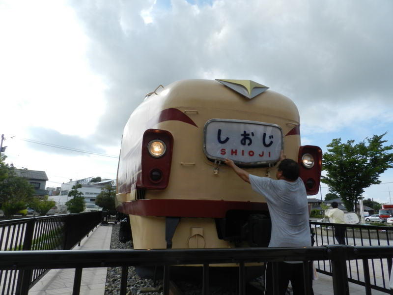 f:id:ugomemo-kyuuya:20140122193540j:plain