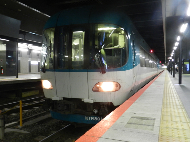 f:id:ugomemo-kyuuya:20140122193913j:plain