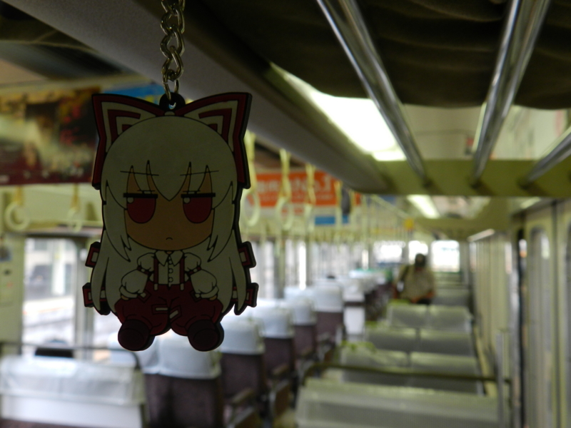 f:id:ugomemo-kyuuya:20140326200127j:plain