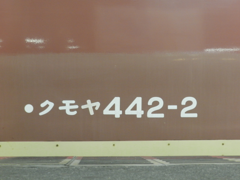 f:id:ugomemo-kyuuya:20140326200130j:plain