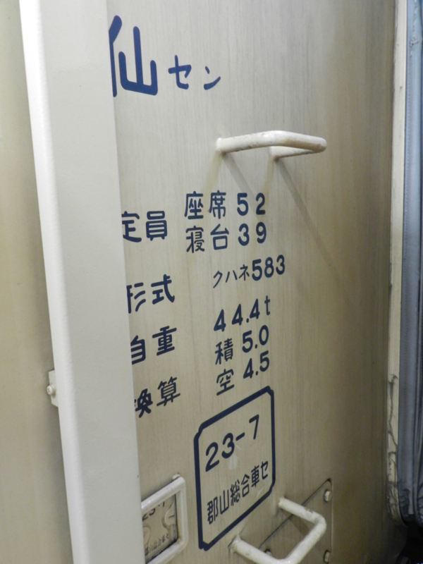 f:id:ugomemo-kyuuya:20140326200134j:plain