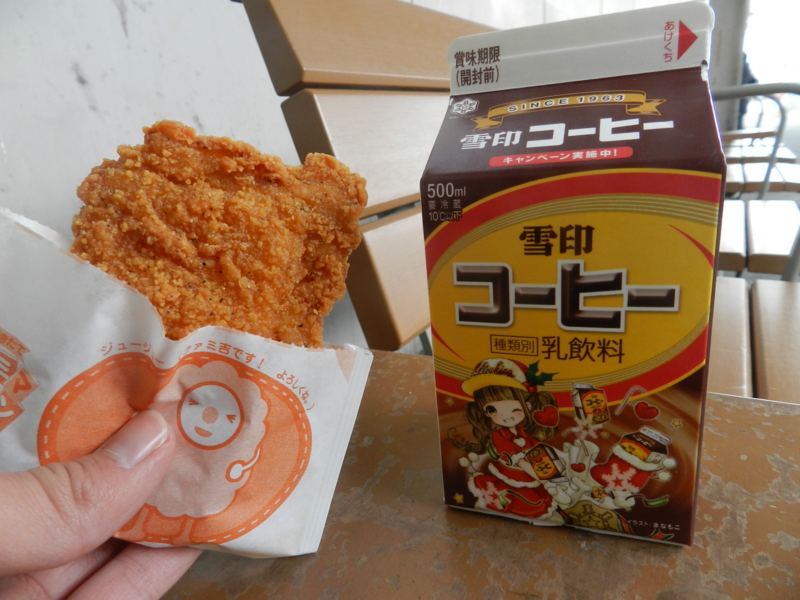 f:id:ugomemo-kyuuya:20140326210120j:plain f:id:ugomemo-kyuuya:20140326210120j:plain