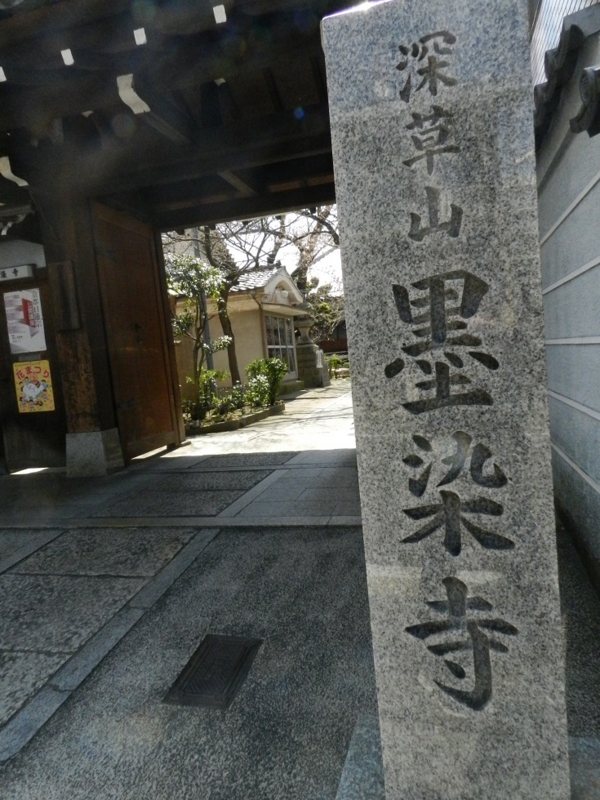 f:id:ugomemo-kyuuya:20140328120051j:plain