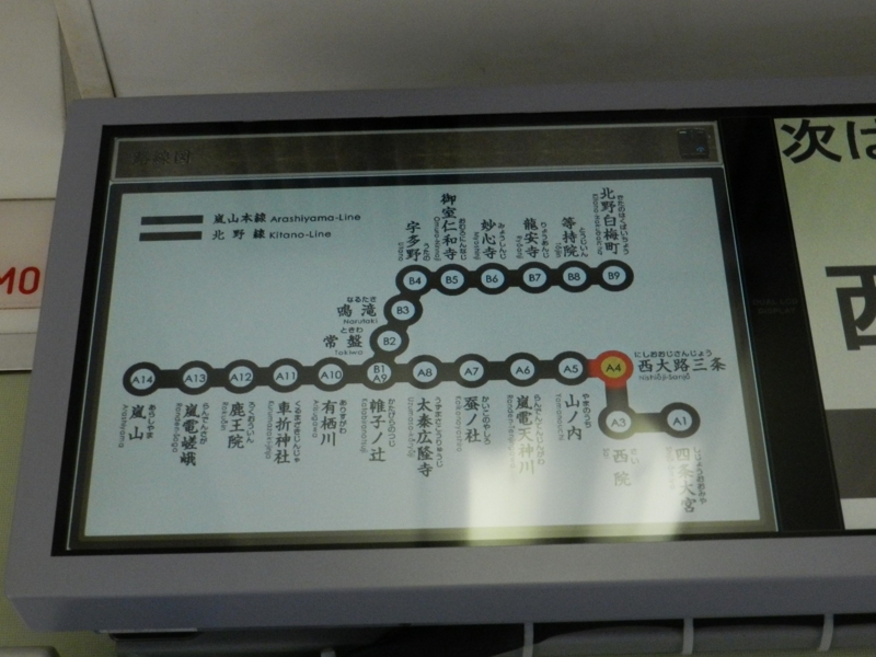 f:id:ugomemo-kyuuya:20140407123053j:plain