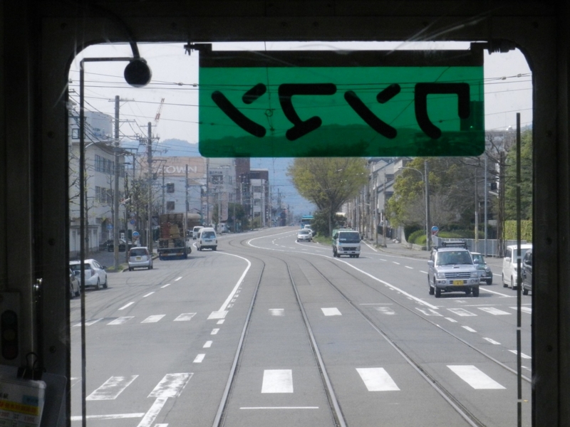 f:id:ugomemo-kyuuya:20140407123313j:plain