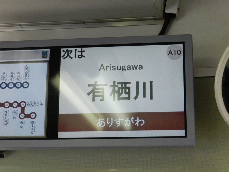 f:id:ugomemo-kyuuya:20140407124242j:plain