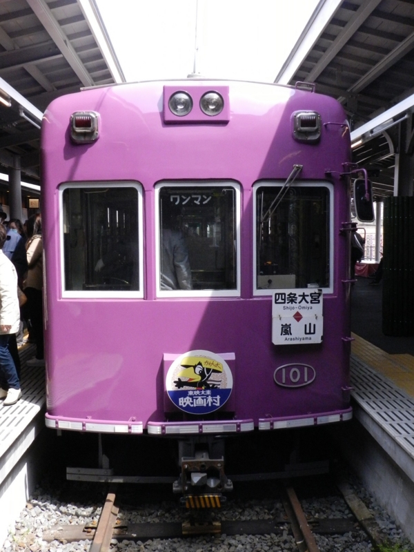 f:id:ugomemo-kyuuya:20140407124943j:plain