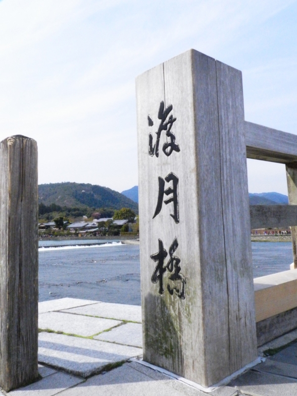 f:id:ugomemo-kyuuya:20140407134339j:plain