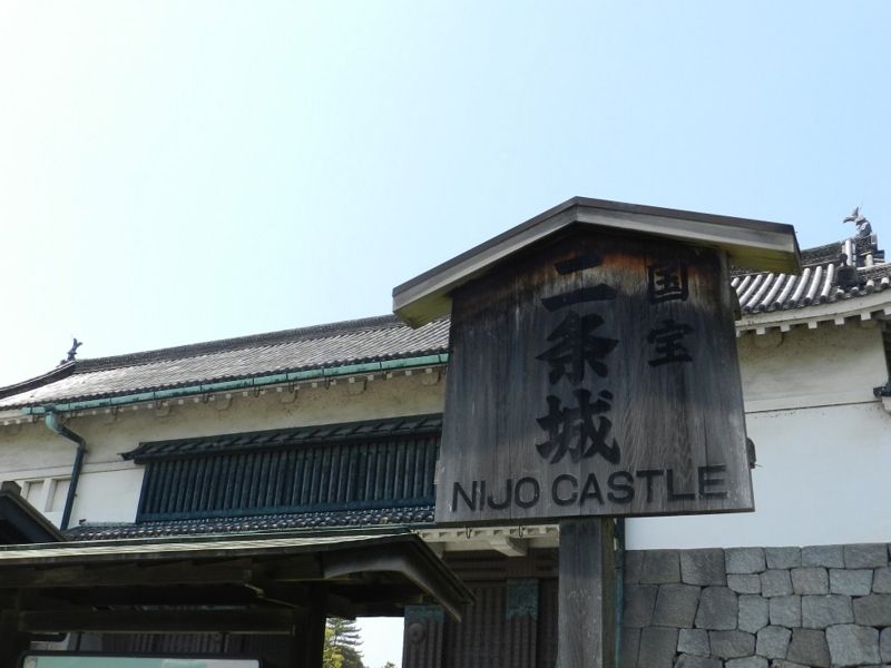 f:id:ugomemo-kyuuya:20140425113518j:plain