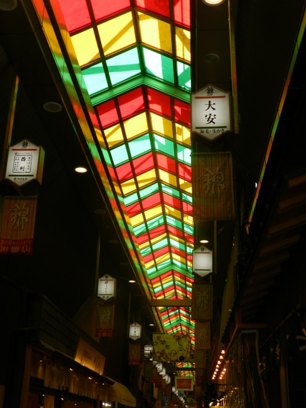 f:id:ugomemo-kyuuya:20140425122336j:plain