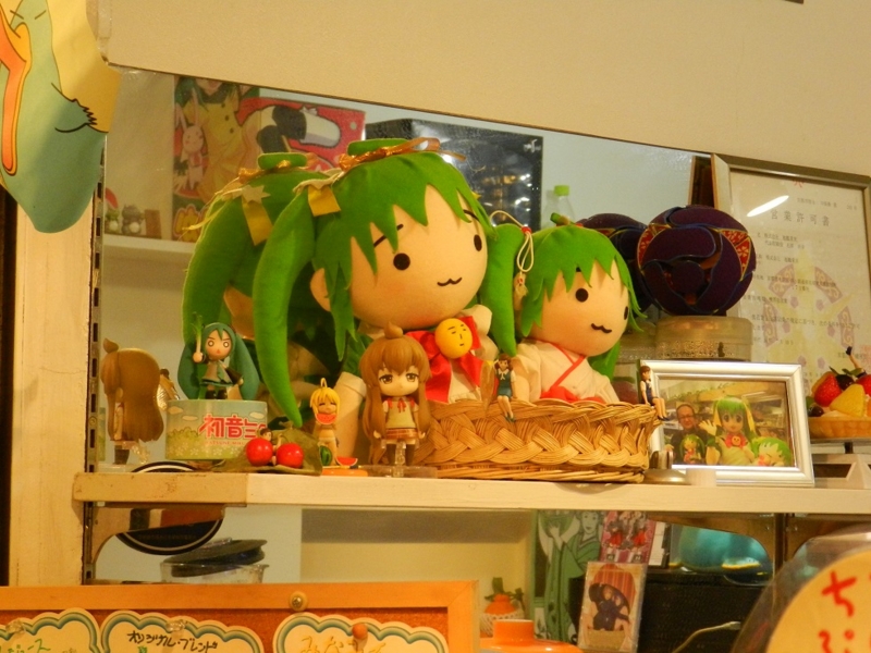f:id:ugomemo-kyuuya:20140425123614j:plain