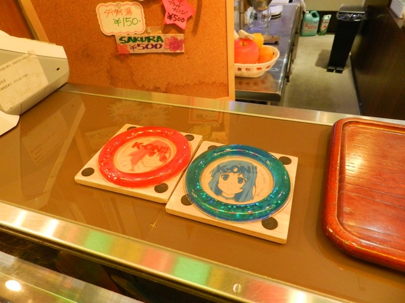 f:id:ugomemo-kyuuya:20140425123659j:plain