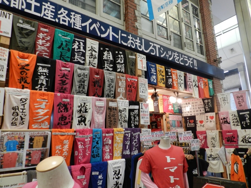 f:id:ugomemo-kyuuya:20140425171531j:plain