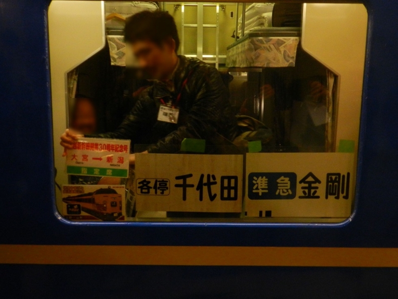 f:id:ugomemo-kyuuya:20140425202514j:plain