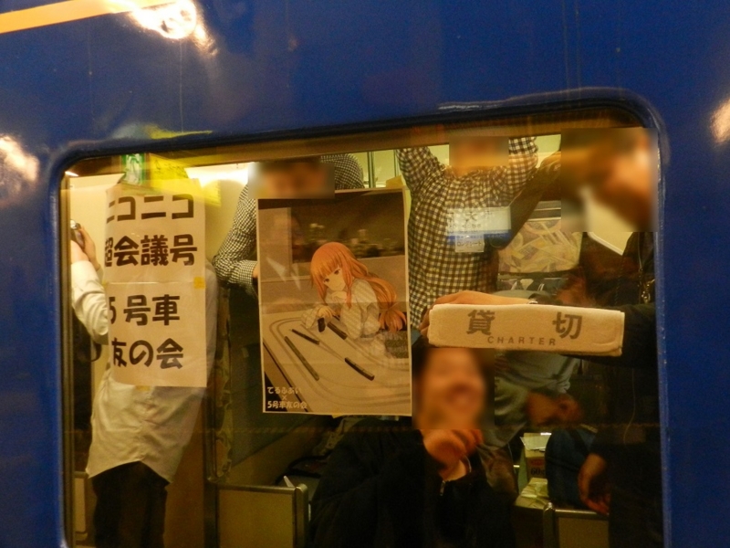 f:id:ugomemo-kyuuya:20140425202531j:plain