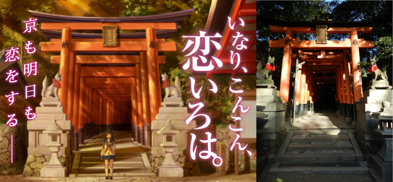 f:id:ugomemo-kyuuya:20140721161929p:plain