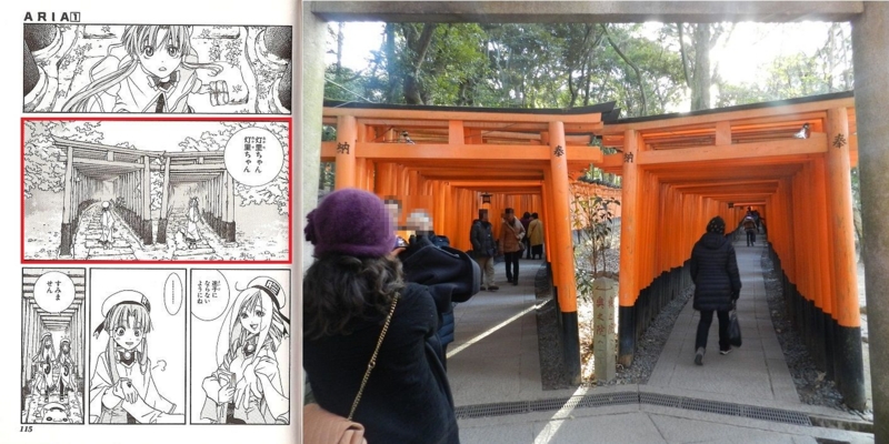 f:id:ugomemo-kyuuya:20140721161931j:plain