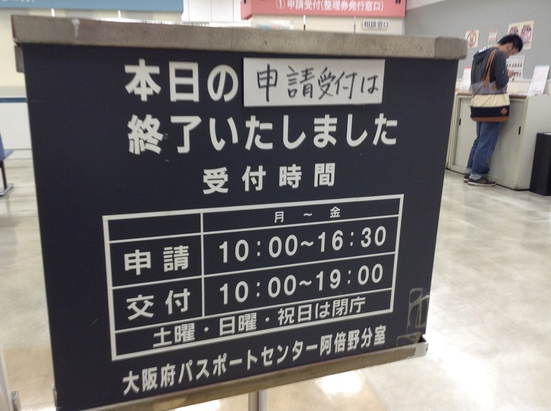 f:id:ugomemo-kyuuya:20140725164810j:plain