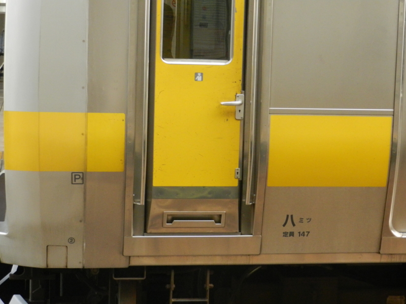 f:id:ugomemo-kyuuya:20140804161615j:plain