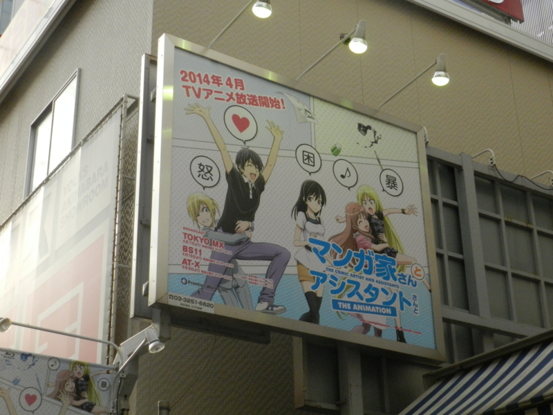 f:id:ugomemo-kyuuya:20140804163051j:plain