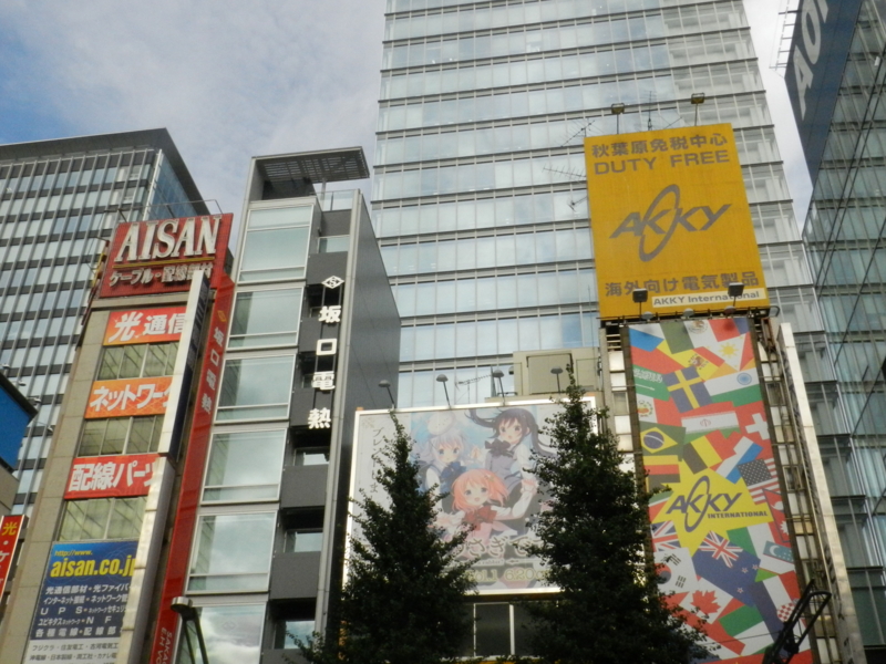 f:id:ugomemo-kyuuya:20140804163437j:plain