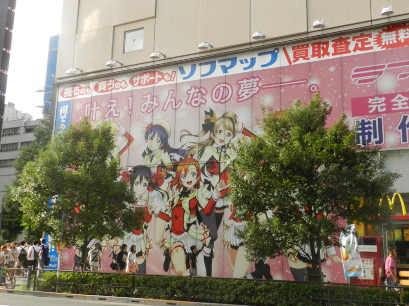 f:id:ugomemo-kyuuya:20140804163646j:plain