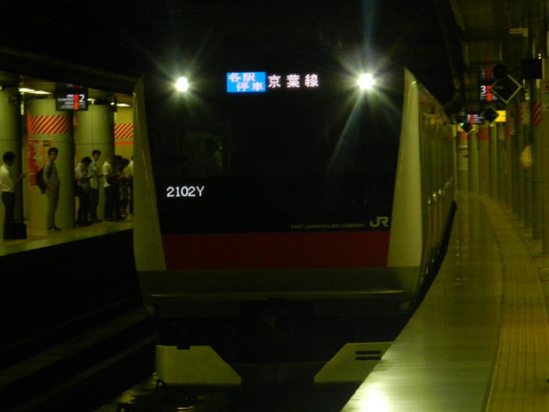 f:id:ugomemo-kyuuya:20140804221201j:plain f:id:ugomemo-kyuuya:20140804221201j:plain