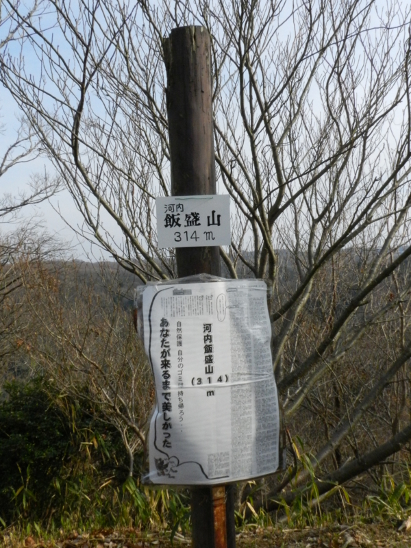 f:id:ugomemo-kyuuya:20150125135518j:plain f:id:ugomemo-kyuuya:20150125135518j:plain