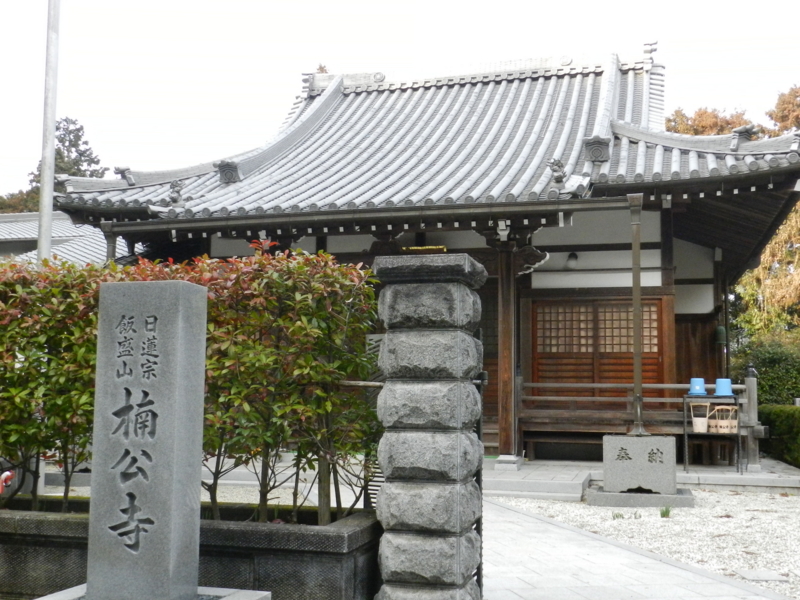 f:id:ugomemo-kyuuya:20150125145256j:plain f:id:ugomemo-kyuuya:20150125145256j:plain