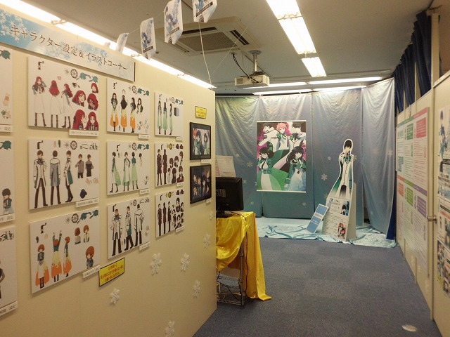 f:id:ugomemo-kyuuya:20150311173703j:plain