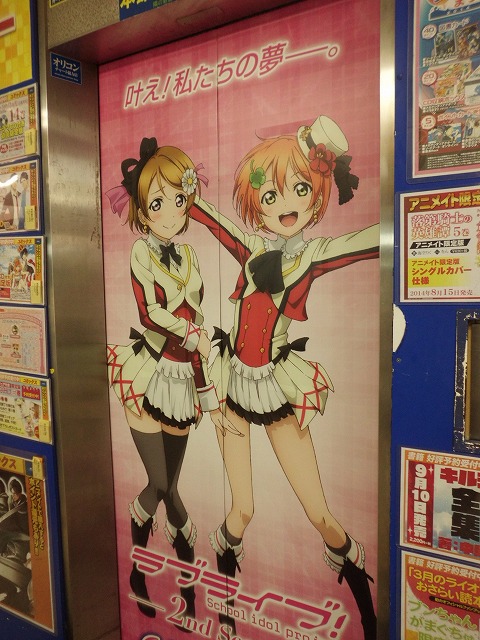 f:id:ugomemo-kyuuya:20150311173704j:plain