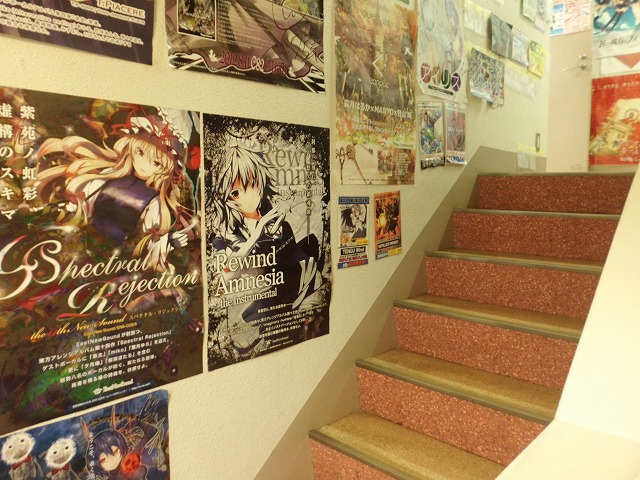 f:id:ugomemo-kyuuya:20150311173705j:plain