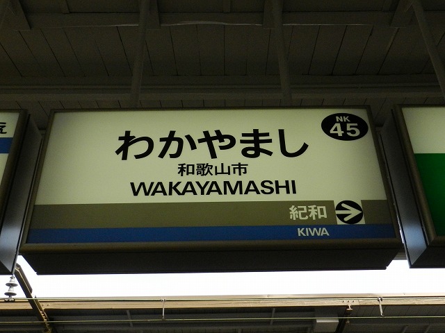 f:id:ugomemo-kyuuya:20150311174819j:plain f:id:ugomemo-kyuuya:20150311174819j:plain