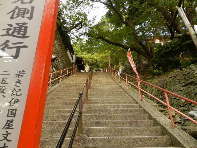 f:id:ugomemo-kyuuya:20150311174932j:plain