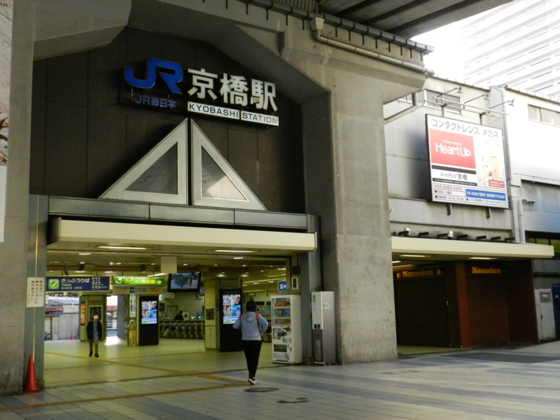 f:id:ugomemo-kyuuya:20150402063433j:plain