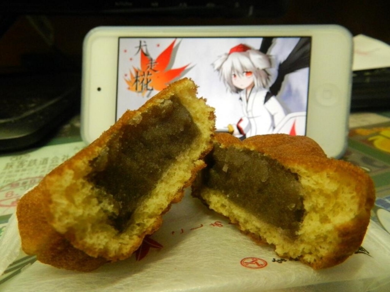 f:id:ugomemo-kyuuya:20150915191458j:plain f:id:ugomemo-kyuuya:20150915191458j:plain