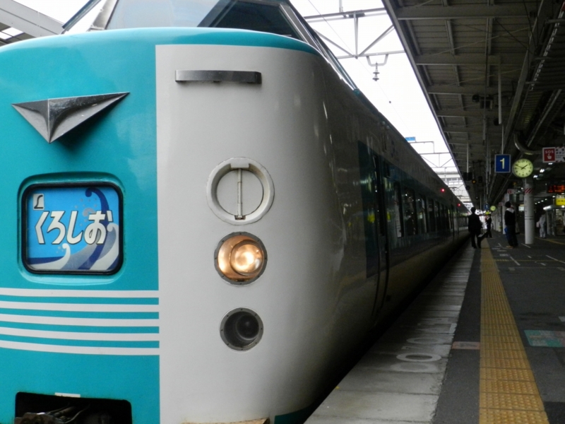 f:id:ugomemo-kyuuya:20150915191459j:plain f:id:ugomemo-kyuuya:20150915191459j:plain