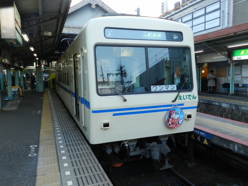 f:id:ugomemo-kyuuya:20150915191531j:plain f:id:ugomemo-kyuuya:20150915191531j:plain