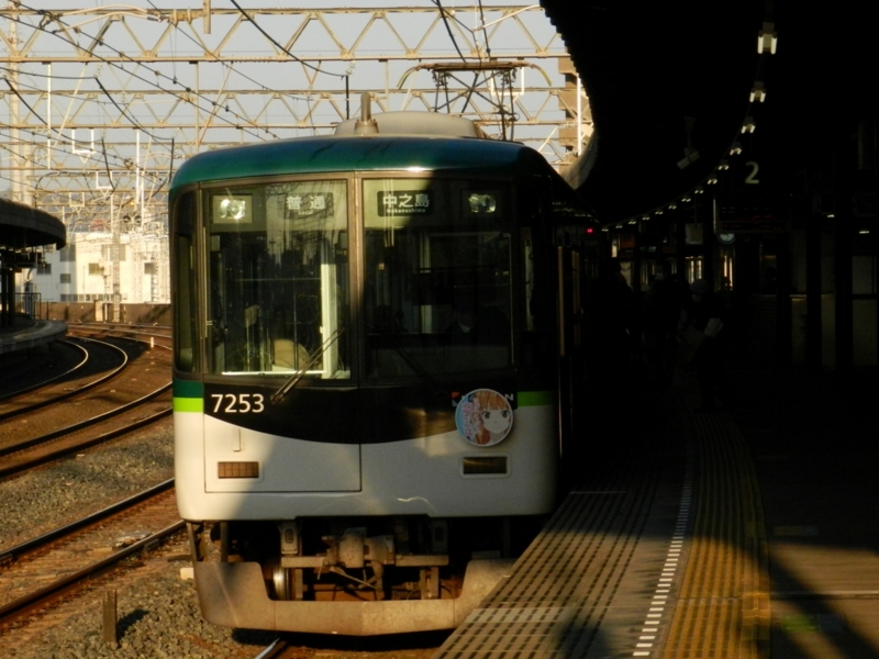 f:id:ugomemo-kyuuya:20150915191540j:plain f:id:ugomemo-kyuuya:20150915191540j:plain
