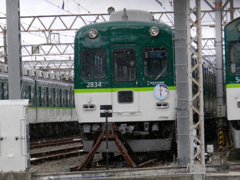 f:id:ugomemo-kyuuya:20150915191546j:plain f:id:ugomemo-kyuuya:20150915191546j:plain