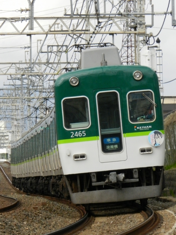 f:id:ugomemo-kyuuya:20150915191550j:plain f:id:ugomemo-kyuuya:20150915191550j:plain